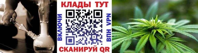 Купить наркотики Новочебоксарск СК  КОКАИН  Мефедрон  Метадон  ГАШ  Марихуана 