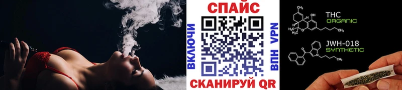 БУТИРАТ оксибутират  Новочебоксарск 