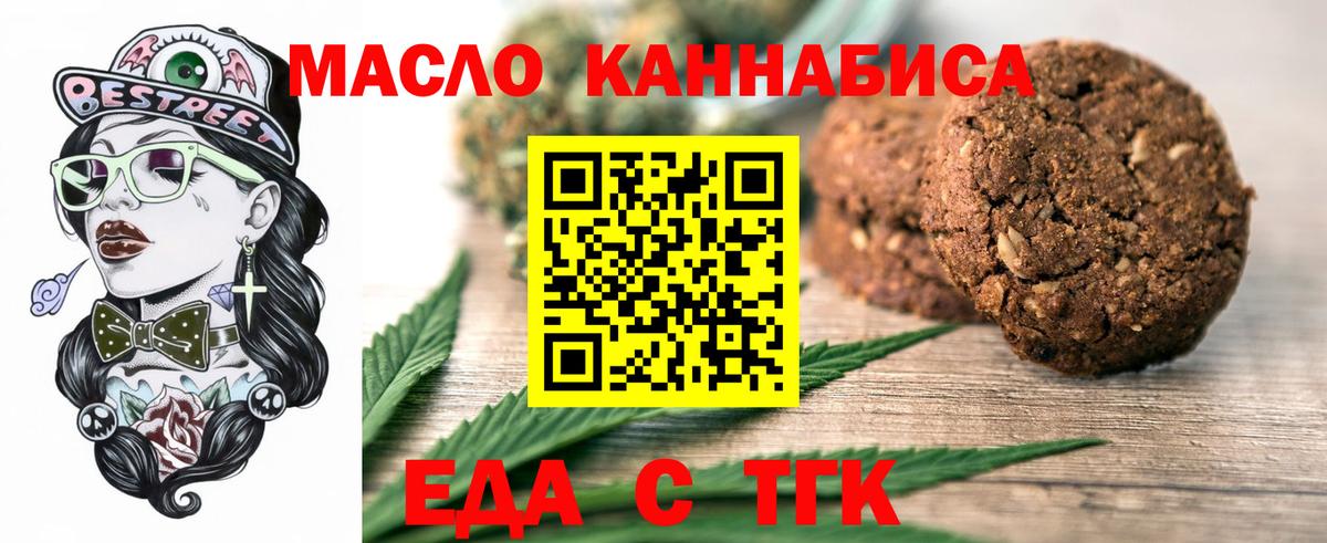 ГАШИШ  Конопля  Гашиш  ЭКСТАЗИ  МЕФ  Вход с VPN  Новочебоксарск  Меф МЯУ МЯУ  
