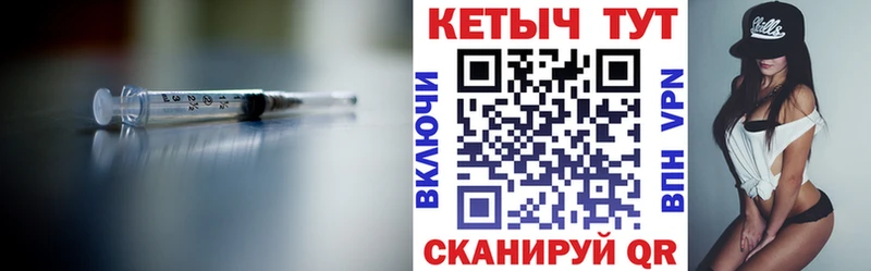 OMG вход  даркнет сайт  Новочебоксарск  КЕТАМИН VHQ 