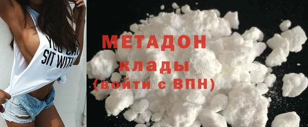 первитин Алексин