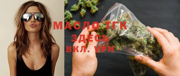 дмт Алексеевка