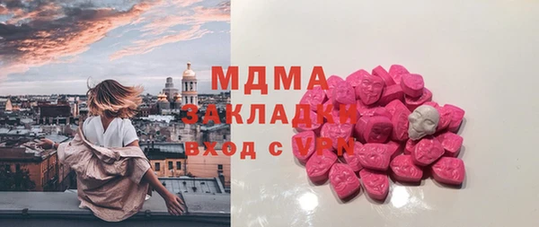 первитин Алексин