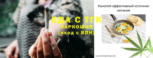 дмт Алексеевка