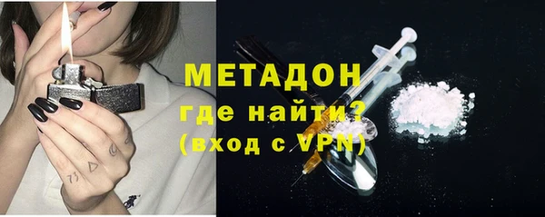 первитин Алексин