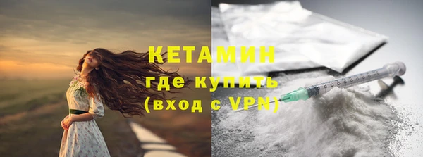 мескалин Алзамай