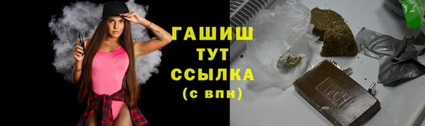 mdpv Абаза