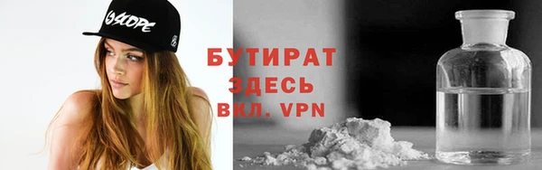 марки lsd Абдулино