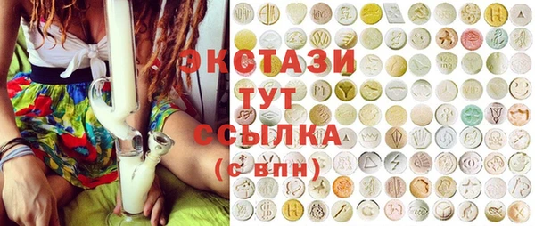 мескалин Алзамай