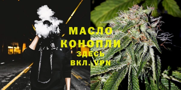 марки lsd Абдулино