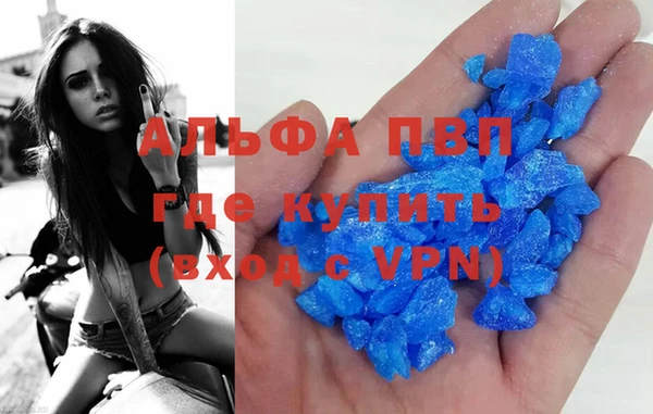 марки lsd Абдулино