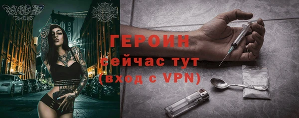 марки lsd Абдулино