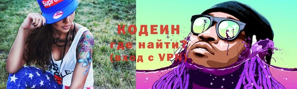 мескалин Алзамай