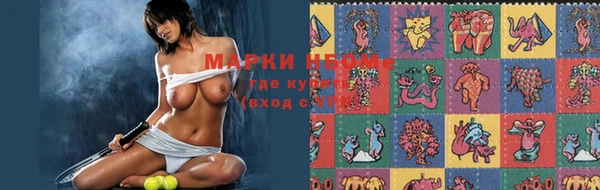 мескалин Алзамай