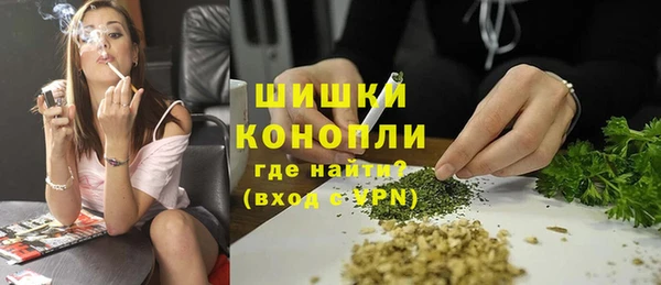 марки lsd Абдулино