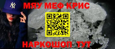 MDMA Premium VHQ Малоярославец