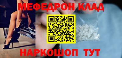 MDMA Premium VHQ Малоярославец