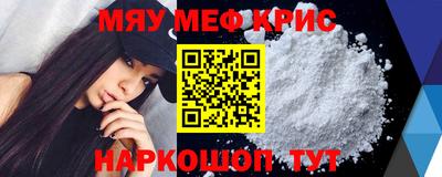героин Мариинск