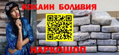 героин Мариинск