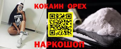 твердый Можга