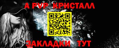 MDMA Premium VHQ Малоярославец