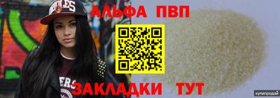 МДМА Можайск