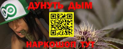 MDMA Premium VHQ Малоярославец