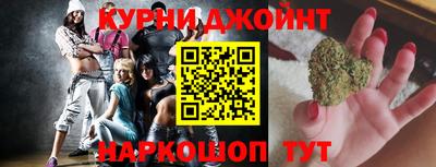 героин Мариинск