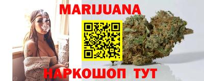 героин Мариинск