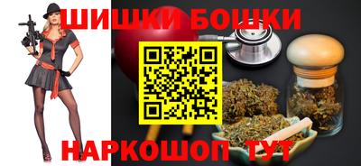 твердый Можга