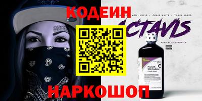 МДМА Можайск
