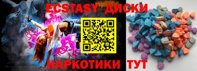 MDMA Premium VHQ Малоярославец