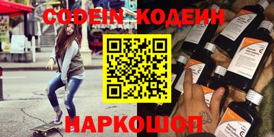 соль курить ск Малгобек