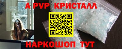 MDMA Premium VHQ Малоярославец