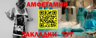МДМА Можайск