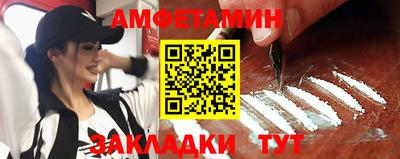 MDMA Premium VHQ Малоярославец