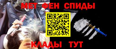 соль курить ск Малгобек