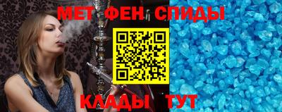 твердый Можга