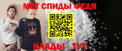 соль курить ск Малгобек