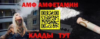 MDMA Premium VHQ Малоярославец