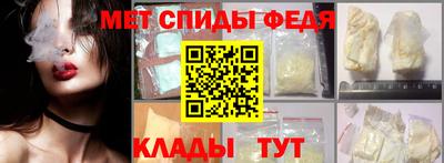 MDMA Premium VHQ Малоярославец
