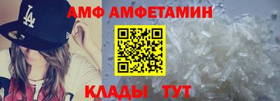 кокаин колумбия Ялта