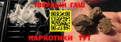 МДМА Можайск