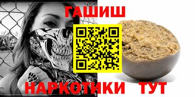 MDMA Premium VHQ Малоярославец