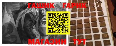 твердый Можга