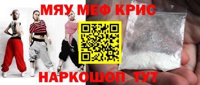 шишки Моздок