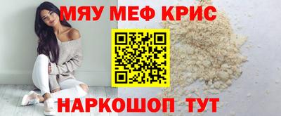 героин Мариинск