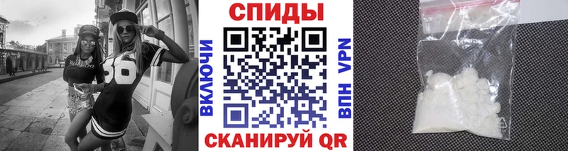 как найти наркотики  MEGA ссылки  Метамфетамин витя  Новочебоксарск 
