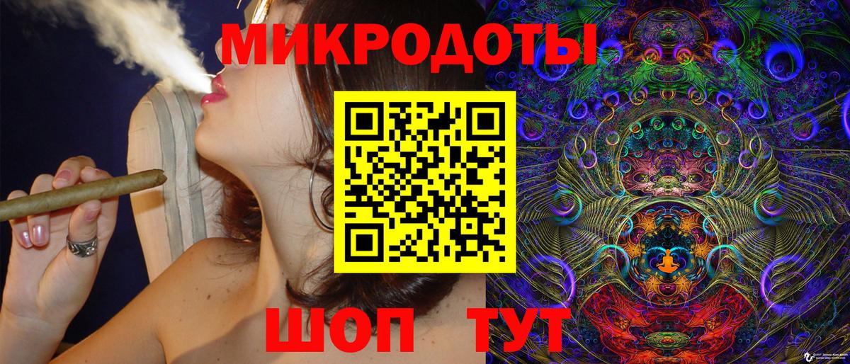 Новочебоксарск  Псилоцибиновые грибы мухоморы  Псилоцибиновые грибы мухоморы  Вход с VPN 